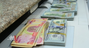 Tỷ giá Dinar/Dollar dao động trong bối cảnh thị trường đóng cửa ở Baghdad và Erbil