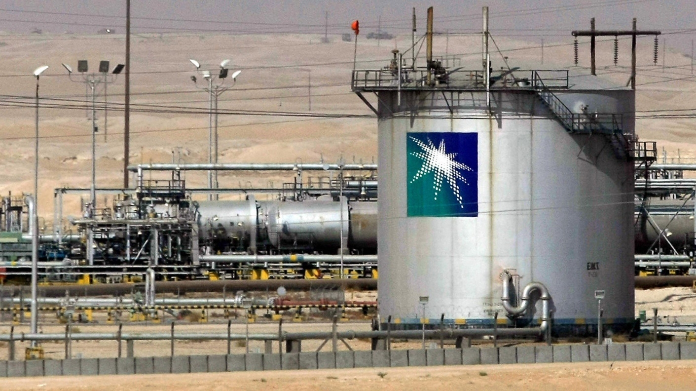 5 công ty dầu khí có ảnh hưởng nhất thế giới