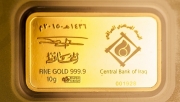 Iraq đứng thứ 40 trong các quốc gia có trữ lượng vàng lớn nhất thế giới