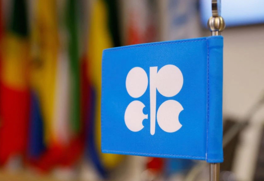 OPEC dự kiến ​​tăng trưởng nhu cầu dầu vào năm 2023