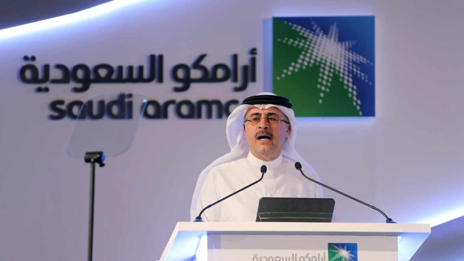 Vì sao Saudi Aramco muốn chuyển hướng kinh doanh?