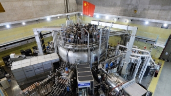 Trung Quốc xây dựng cơ sở nghiên cứu năng lượng nhiệt hạch