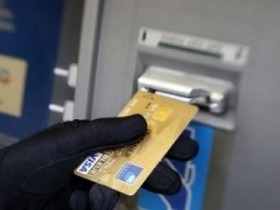 Clip: Trộm tiền từ ATM chỉ trong 60 giây?!