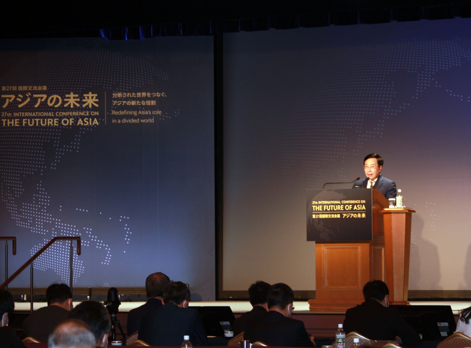 Phó Thủ tướng Phạm Bình Minh nêu 5 đề xuất tại Hội nghị quốc tế về tương lai châu Á lần thứ 27