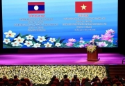Lễ kỷ niệm 60 năm Ngày thiết lập quan hệ ngoại giao và 45 năm Ngày ký Hiệp ước Hữu nghị và Hợp tác Việt Nam - Lào