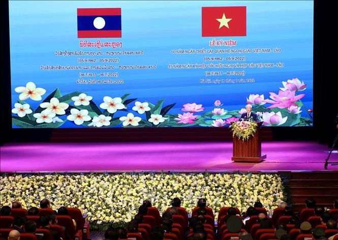 Lễ kỷ niệm 60 năm Ngày thiết lập quan hệ ngoại giao  và 45 năm Ngày ký Hiệp ước Hữu nghị và Hợp tác Việt Nam - Lào
