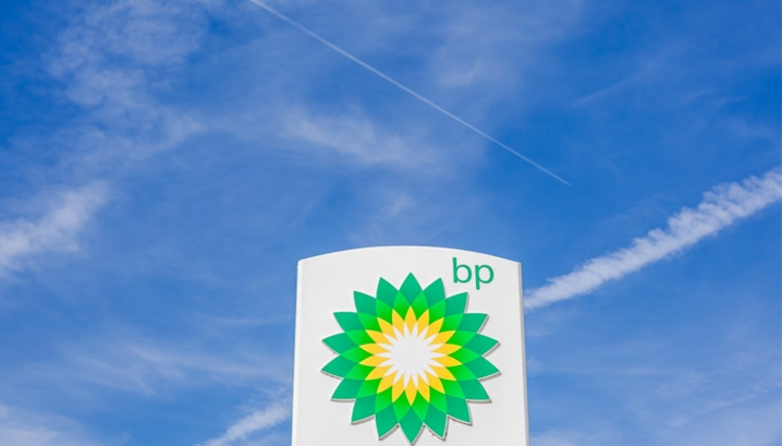 Chiến lược phát triển của BP đến năm 2030