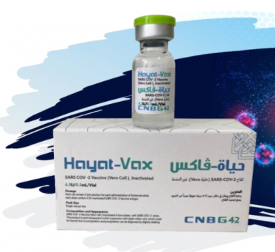 Việt Nam phê duyệt vaccine Hayat-Vax