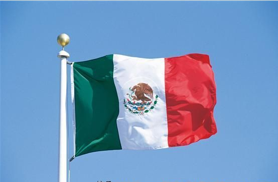 Điện mừng Quốc khánh Mexico