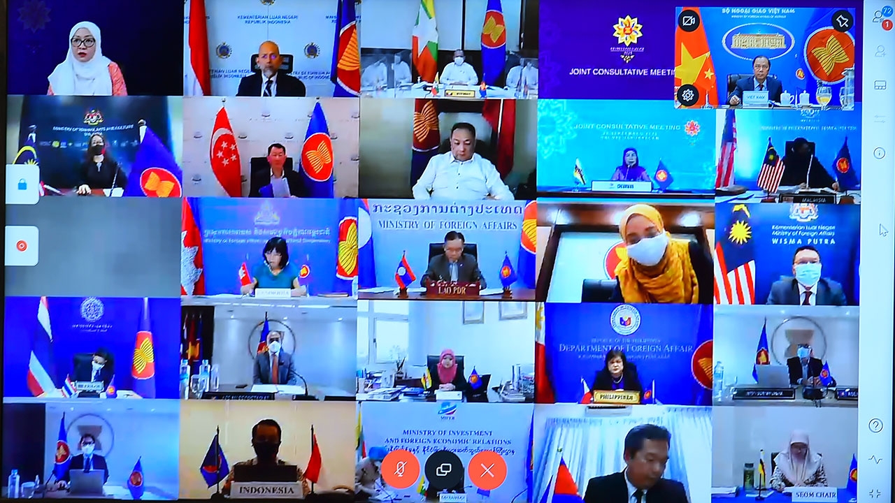 Hội nghị Tham vấn chung ASEAN (JCM)