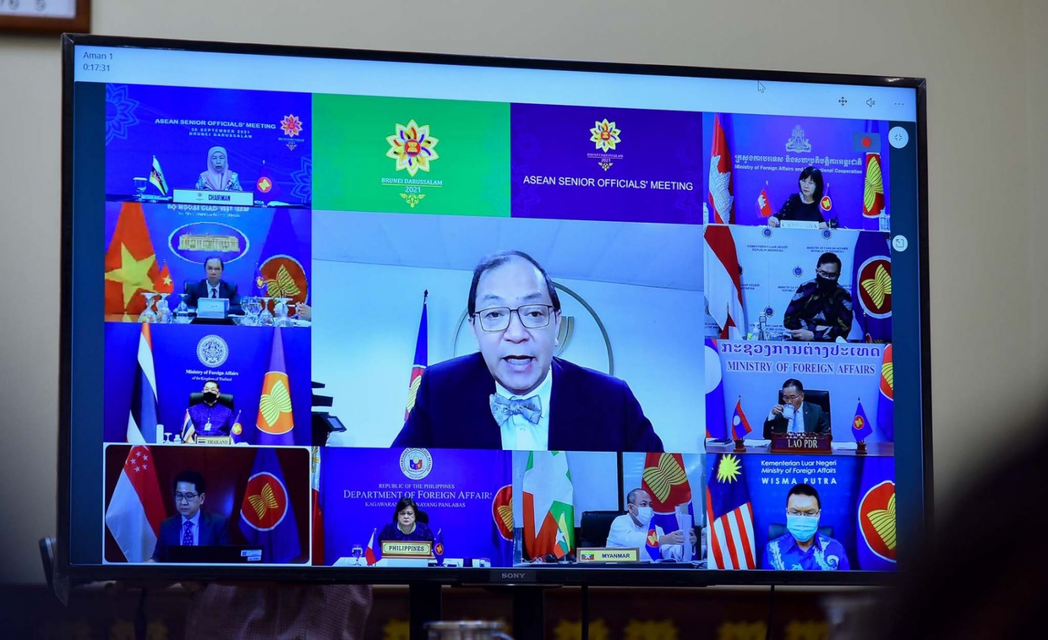 Hội nghị trù bị các Quan chức cao cấp ASEAN