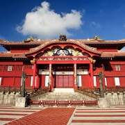 Chiêm ngưỡng những hình ảnh của Lâu đài Shuri hơn 500 năm tuổi ở Nhật trước khi bị cháy