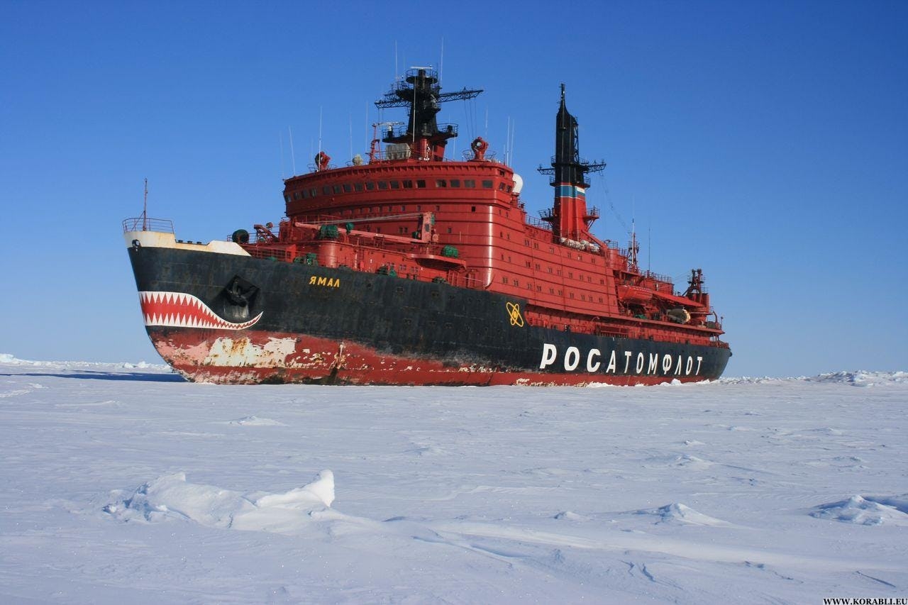 Chính phủ Nga kích thích hoạt động thăm dò trên thềm lục địa Bắc Cực