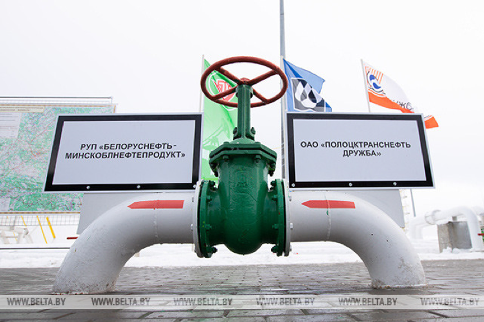 Nga- Belarus đẩy mạnh các dự án dầu khí mới