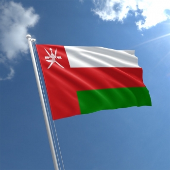 Điện mừng Quốc khánh Vương quốc Oman