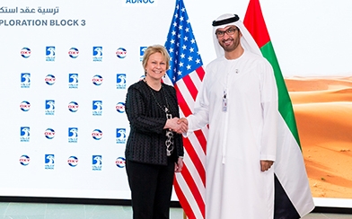 Tiểu Vương quốc Ả rập Thống nhất liên minh dầu khí với Mỹ để đối phó với 