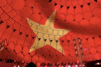 Ngày 30/12: Cờ Việt Nam sẽ tung bay trên mái vòm lớn nhất thế giới tại Dubai