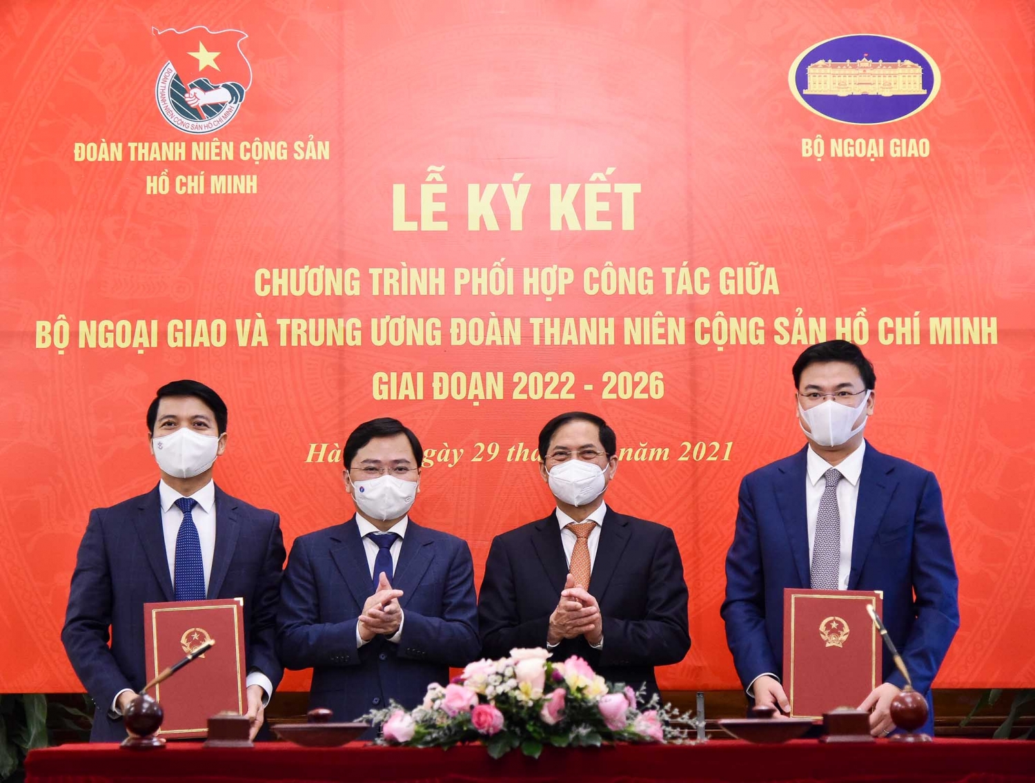 Bộ Ngoại giao và Trung ương Đoàn TNCS Hồ Chí Minh ký kết chương trình phối hợp công tác giai đoạn 2022-2026