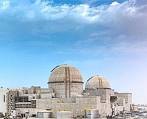 UAE sắp vận hành lò phản ứng hạt nhân dân sự đầu tiên