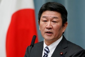 Nhật Bản hỗ trợ ngành khai thác khí đá phiến