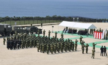 Nhật lập căn cứ quân sự gần nơi tranh chấp với Trung Quốc