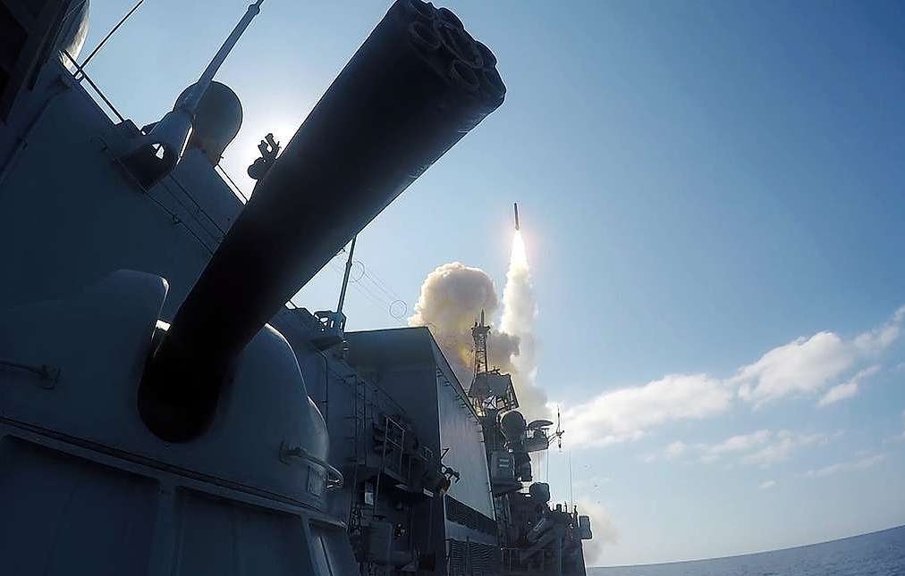 Nga chế tạo tàu khu trục mang gần 50 tên lửa hành trình