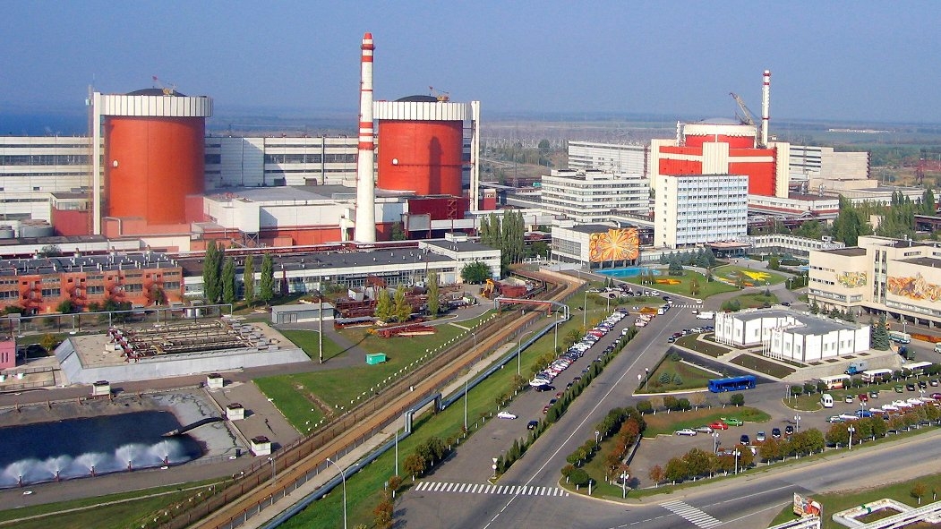 Ukraine đa dạng hóa nguồn cung nhiên liệu hạt nhân