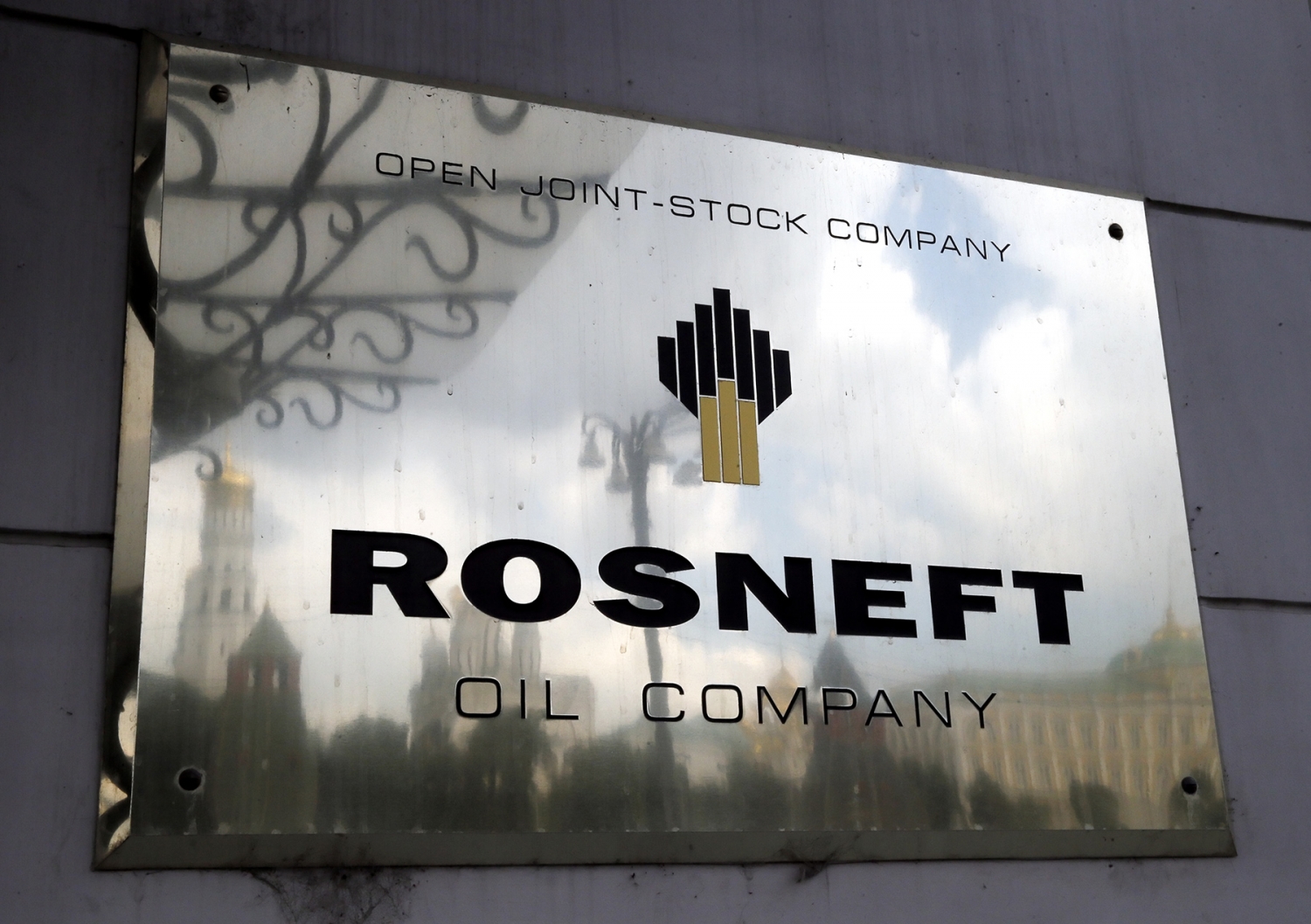 Chi nhánh Rosneft của Nga ở Đức bị tấn công mạng