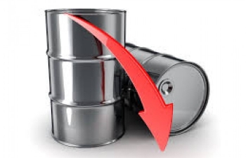 Giá xăng dầu hôm nay 14/11: Tiếp tục giảm mạnh