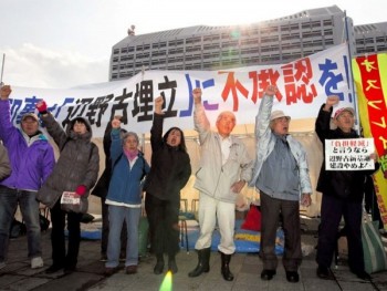 Dân Nhật biểu tình phản đối lính Mỹ giết người