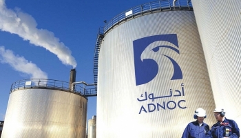 Abu Dhabi muốn xây nhà máy lọc hóa dầu lớn nhất thế giới