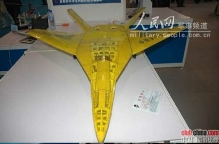 Rò rỉ thiết kế máy bay ném bom tàng hình mới của Trung Quốc