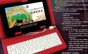 Triều Tiên tung ra máy tính bảng cạnh tranh với Apple