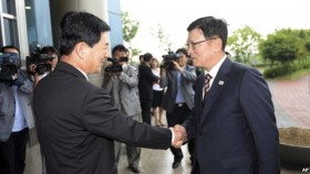 Đàm phán về Kaesong thất bại