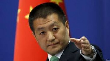 Trung Quốc nói gì trước phán quyết của PCA?