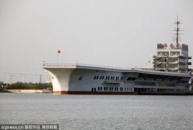 Trung Quốc "nhái" tàu sân bay Mỹ