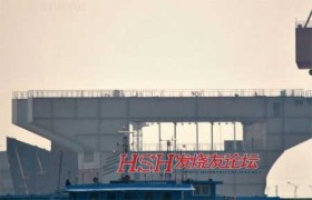 Lộ ảnh Trung Quốc đang đóng tàu sân bay thứ 2