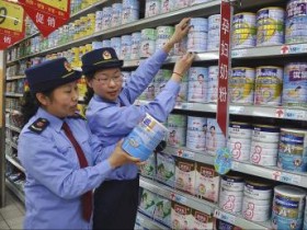 Trung Quốc phạt nặng các công ty sữa làm giá