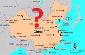 Trung tâm Trung Quốc nằm ở đâu?