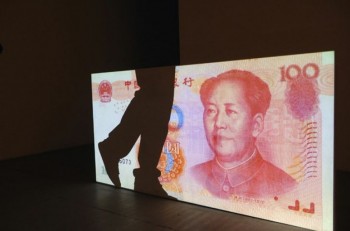 THẾ GIỚI 24H: Trung Quốc phá giá đồng tiền ngày thứ ba liên tiếp