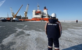 Nhiều ngân hàng muốn đầu tư vào dự án khí Yamal LNG của Nga