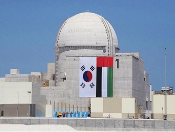 UAE vận hành lò phản ứng hạt nhân đầu tiên