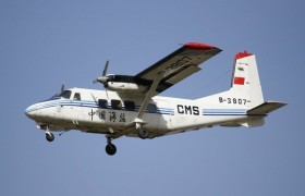 Nhật sẽ bắn hạ máy bay do thám Trung Quốc xâm phạm không phận