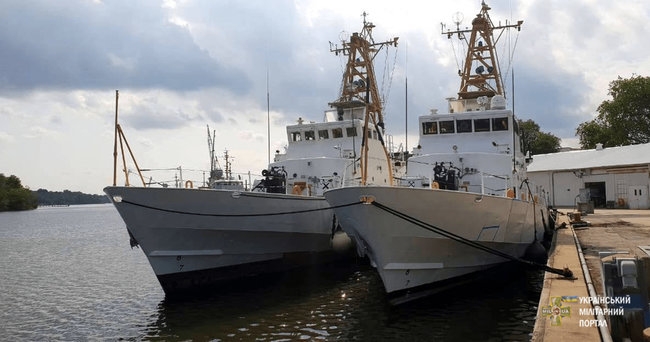Mỹ tặng 2 tàu chiến ưu tú nhất cho Ukraine