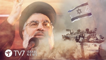 Israel mở rộng cuộc chiến chống Iran