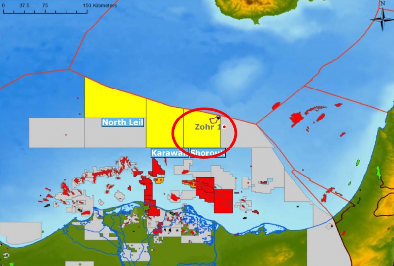 Rosneft mua cổ phần mỏ khí đốt khổng lồ ở Ai Cập