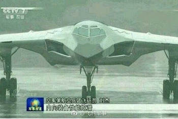 Lần đầu lộ ảnh máy bay ném bom tàng hình mới của Trung Quốc