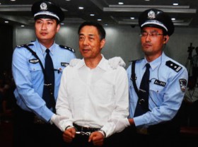 Trung Quốc: Phe ủng hộ Bạc Hy Lai thành lập đảng mới