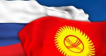 Nga đầu tư 100 tỷ rúp vào lĩnh vực khí đốt của Kyrgyzstan
