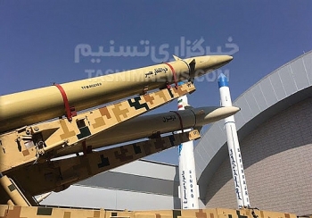 Iran công bố hệ thống tên lửa đạn đạo mới